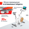 Велотренажер UNIX FIT MV-500T (15,6 TFT') Wood MBMV500TW